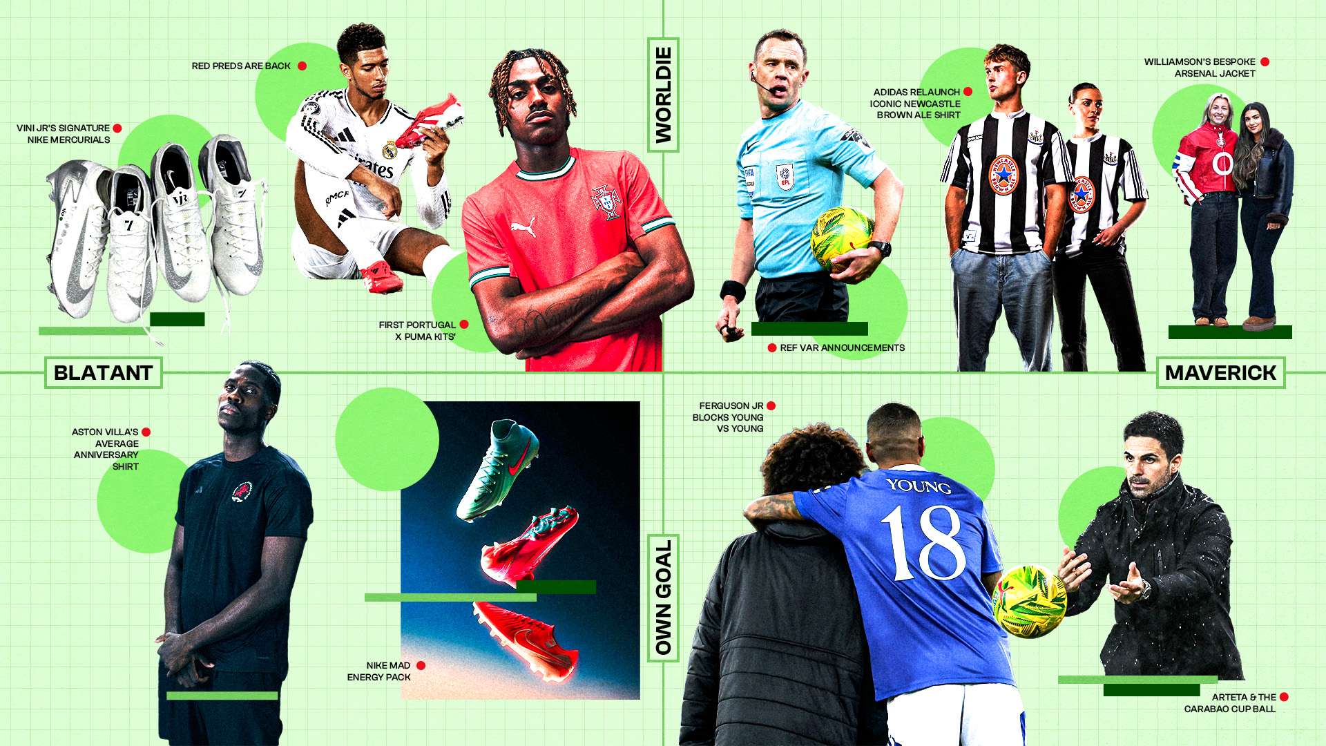 固的基础 固的基础