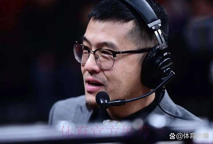 美国杨毅：全世界都知道詹姆斯刷数据，他无法成为GOAT