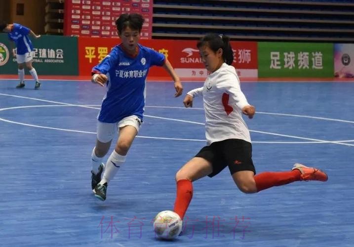 女五联赛平罗赛区开赛 千名观众齐庆足球盛宴